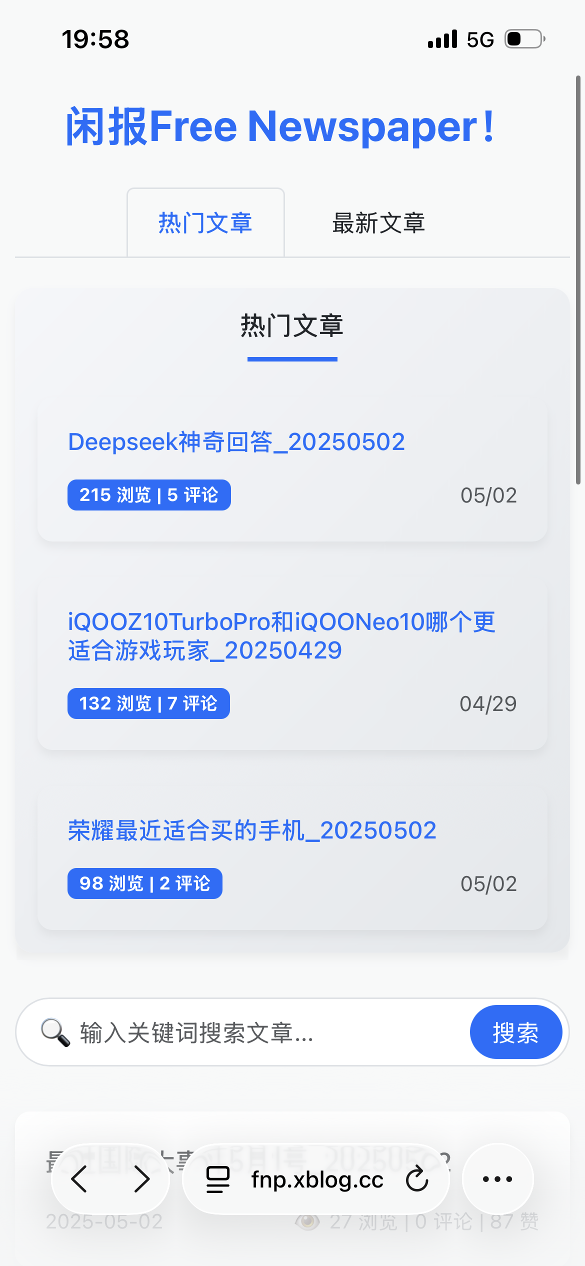封面